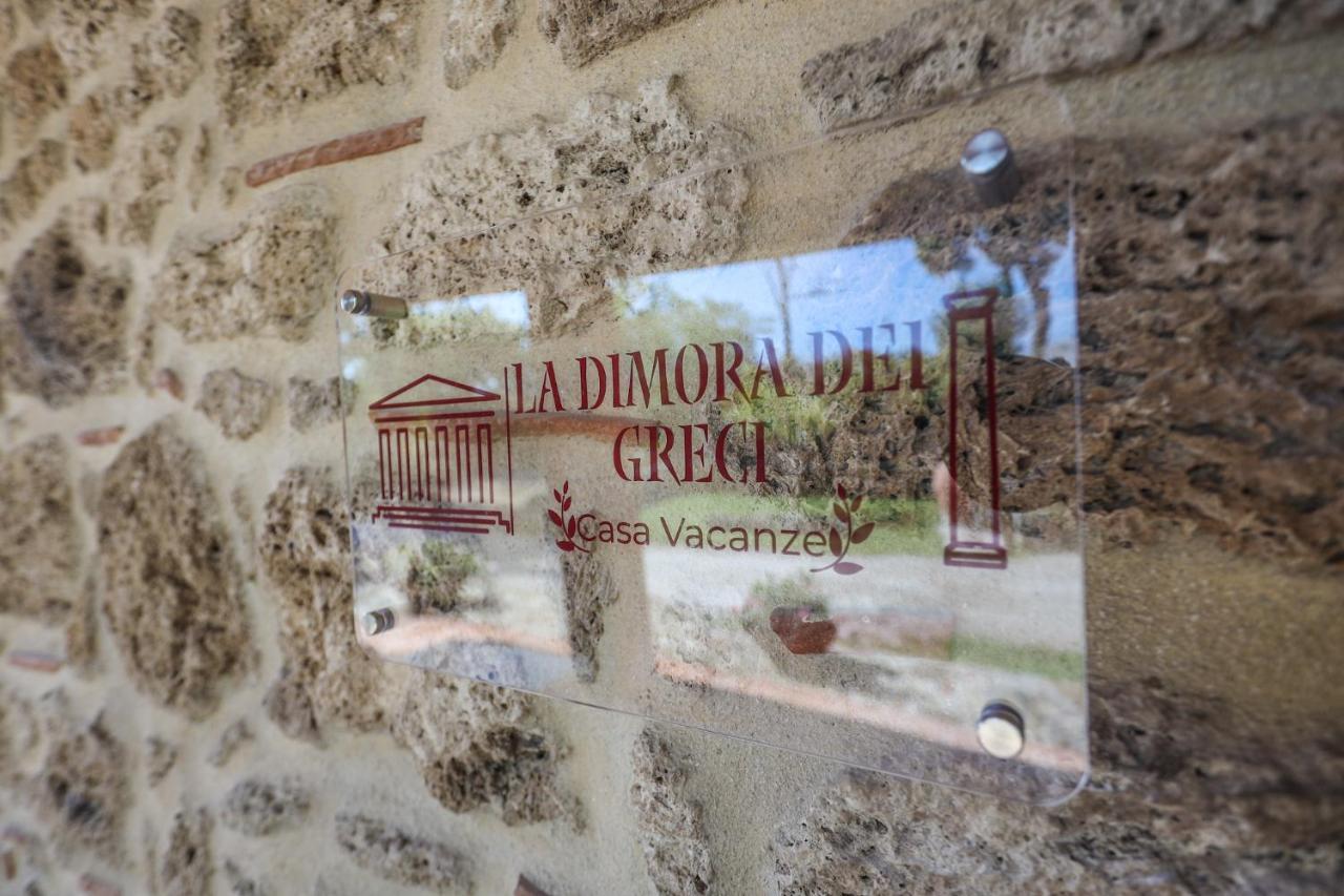 Dimora Dei Greci Βίλα Πέστουμ Εξωτερικό φωτογραφία