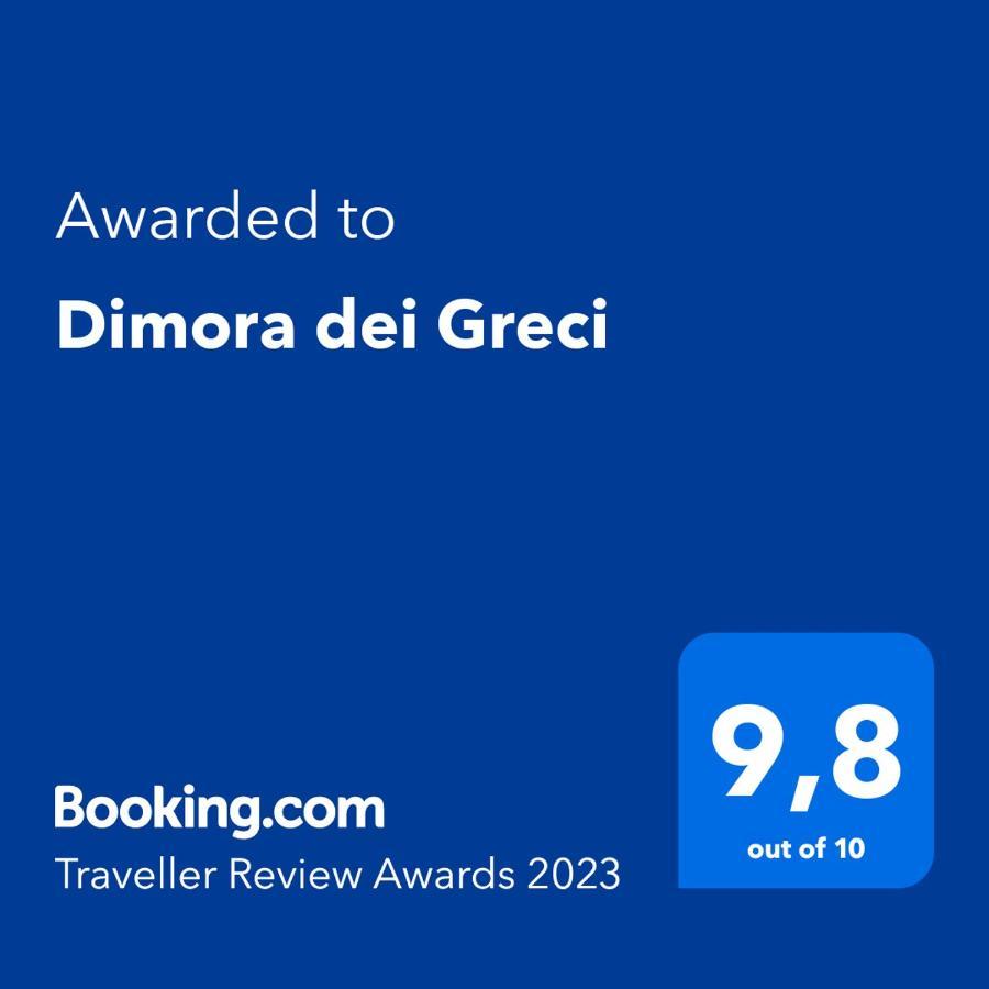 Dimora Dei Greci Βίλα Πέστουμ Εξωτερικό φωτογραφία